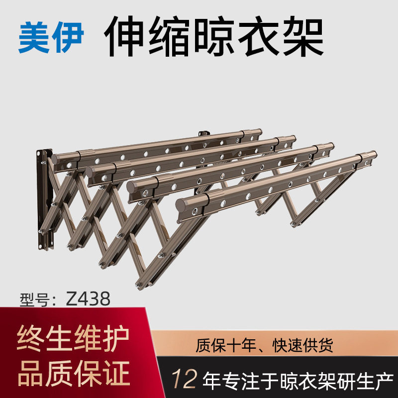 阳台挂式晾衣架晒衣架推拉折叠可移动室外衣柜免打孔双杆防尘晾晒