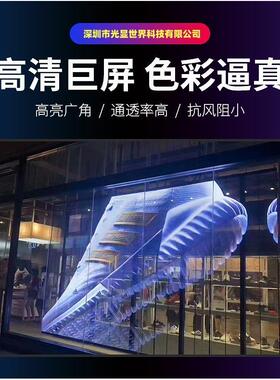 工厂直销led柔性屏专业生产各种led显示屏异形屏P2P2.5P3led圆柱