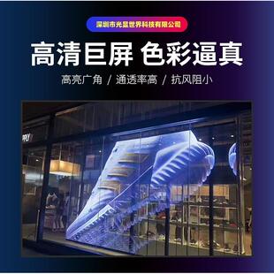 工厂直销led柔性屏专业生产各种led显示屏异形屏P2P2.5P3led圆柱