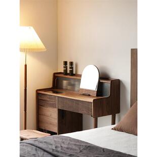 北欧简约黑胡桃木梳妆台全实木轻奢化妆桌卧室多功能一体化妆台