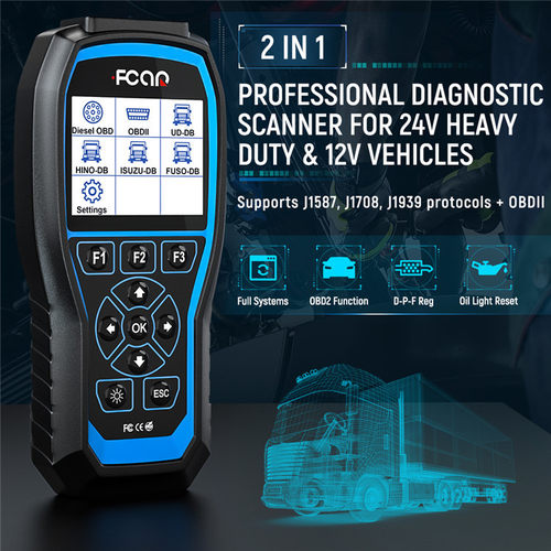 Fcar F506 Pro 重型卡车扫描仪DPF重置 机油重置工具汽车2合1诊断