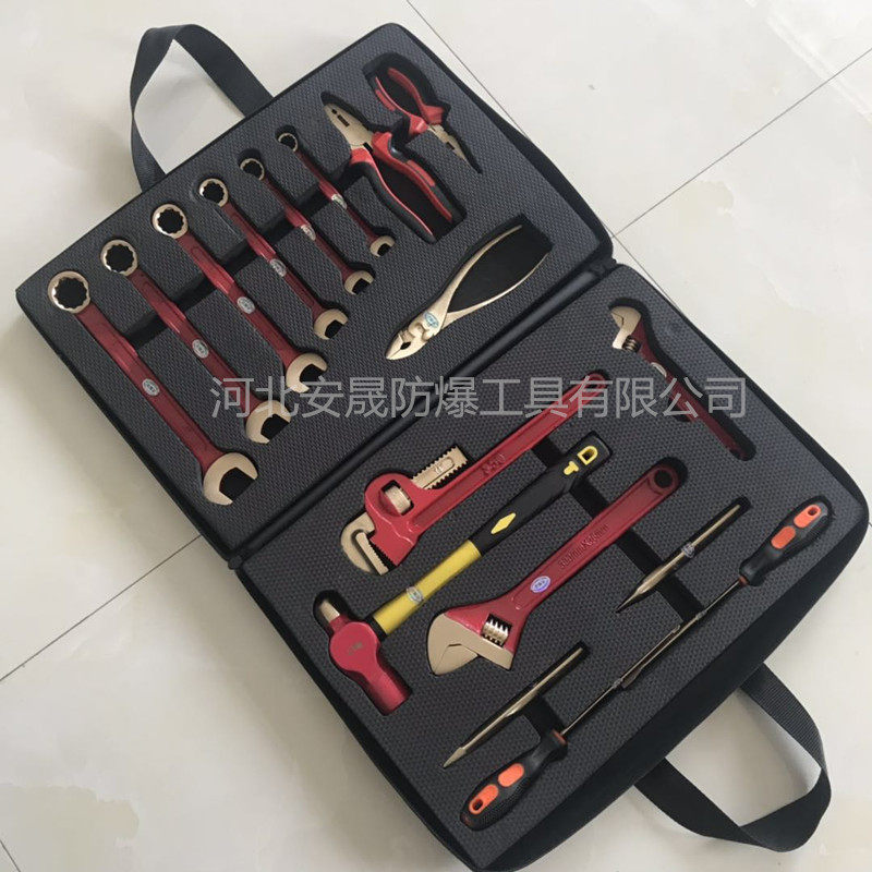 防爆组合工具17件套无火花工具石油石化专用防爆工具厂家