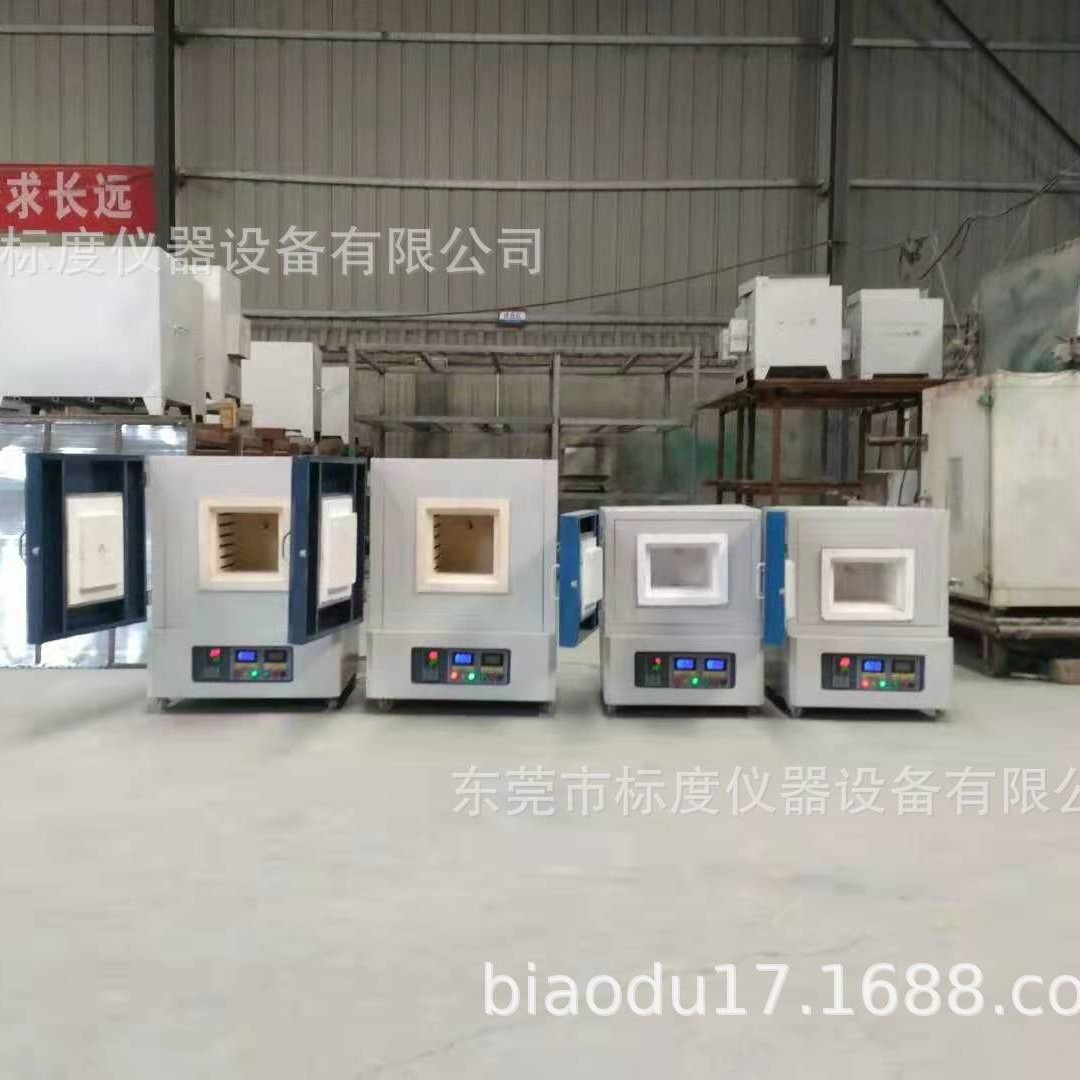 实验室1200度高温马弗炉箱式电阻炉实验电炉一体式陶瓷纤维马弗炉图片