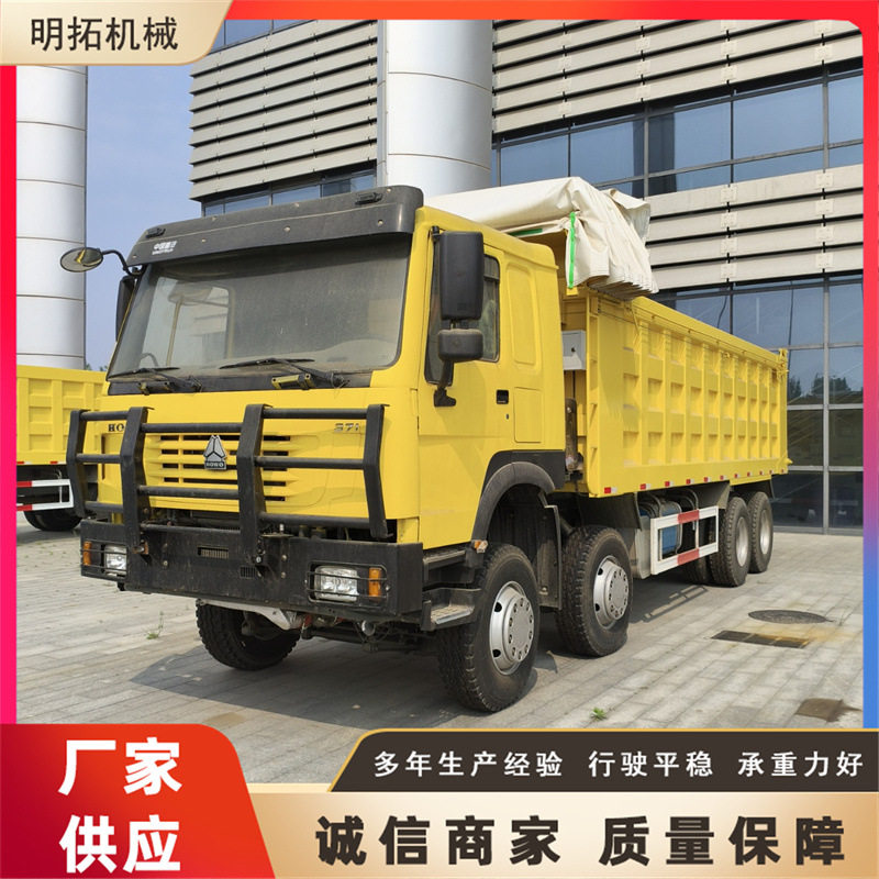 重汽豪沃HOWO自卸翻斗卡车