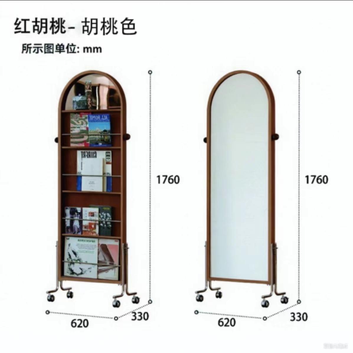 可旋转全身镜杂志书架复中古风落地移动家用穿衣镜子一体置物实木