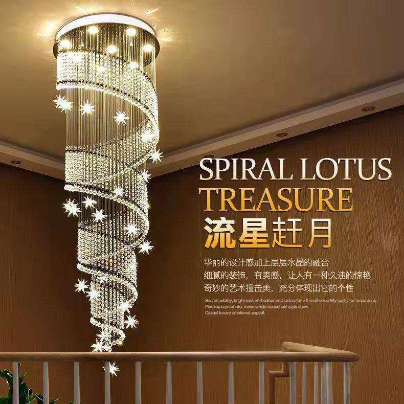 水晶吊灯客厅简约现代轻奢别墅loft公寓灯具挑高复式楼梯间长吊灯