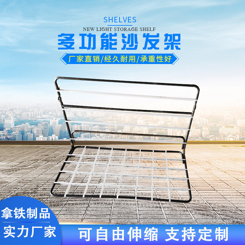 懒人沙发铁架多功能简易休闲单人沙发架子靠背椅子支架五金配件