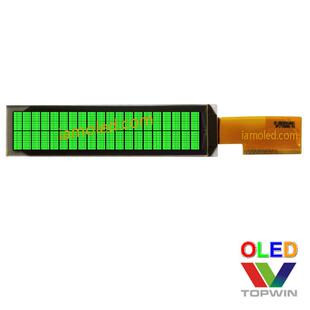 2.93英寸断码字符型oled液晶显示屏绿色绿色拓微科技topwin大尺寸