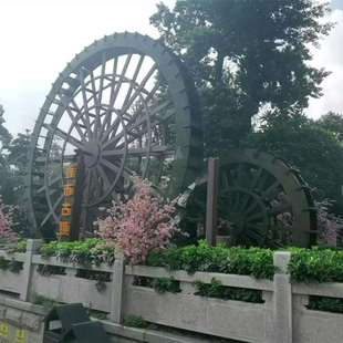制作大型防腐木钢木结构水车古镇建设流水摆件引流打卡道具