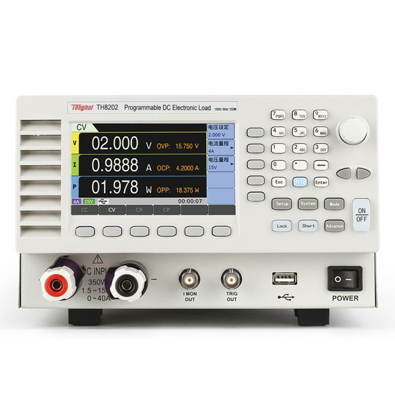 同惠TH8201TH8202TH8203TH8204/A可编程直流电子负载350/700W