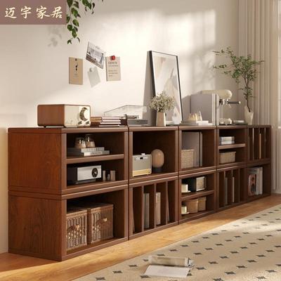 实木格子柜自由组合落地收纳书架中古简约储物家用飘窗置物书柜