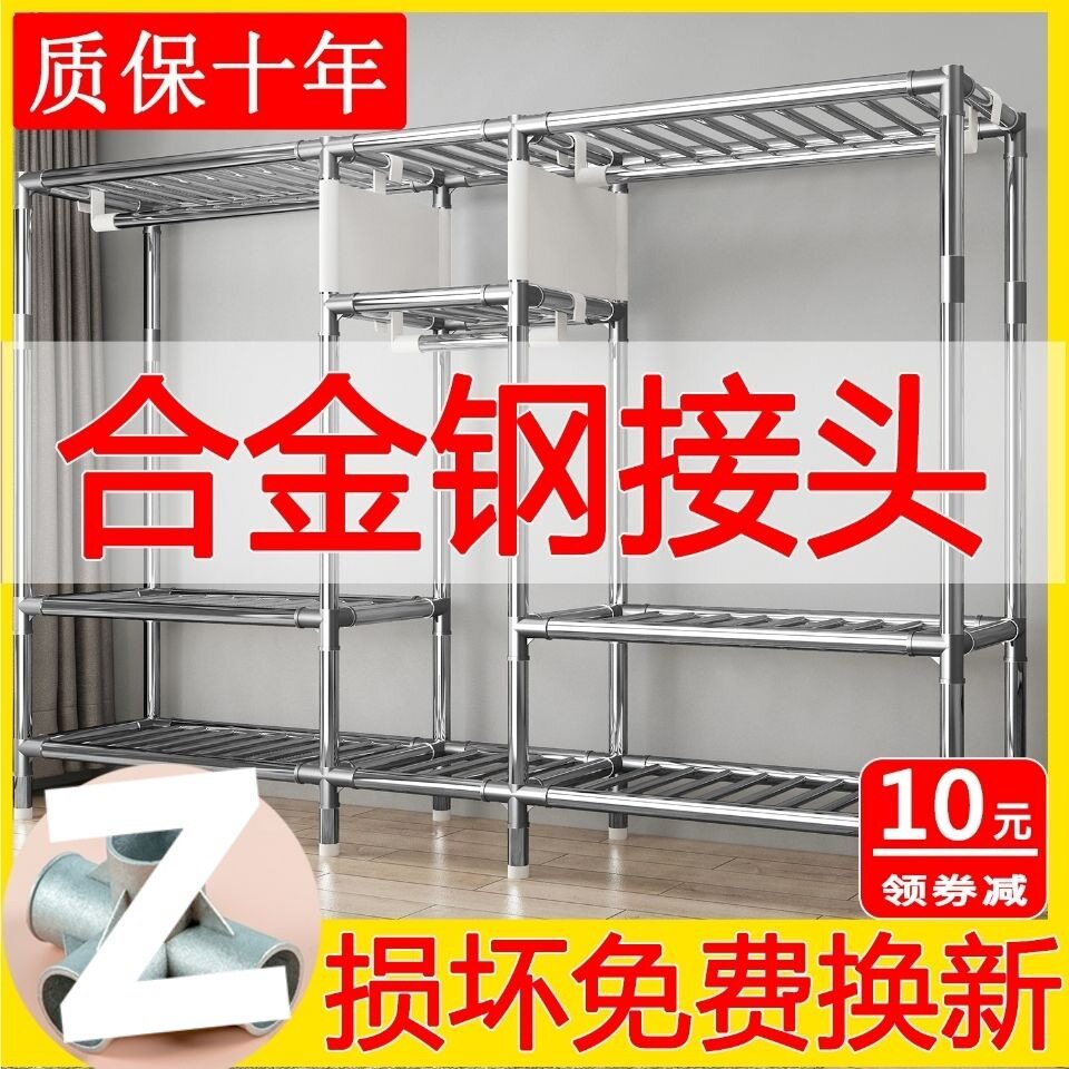 简易布衣柜钢管加粗固厚布艺实木大中号单双人收纳架挂出租房家用