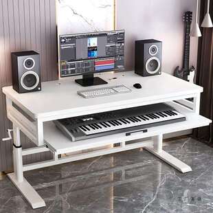 琴桌升降抽拉式电子钢琴midi键盘桌架收纳桌音乐制作编曲桌工作台