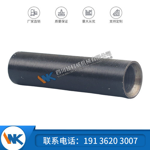 圆锥破碎机弹簧座 机械配件备件适用于SYMONS 3FT 货号1045451651