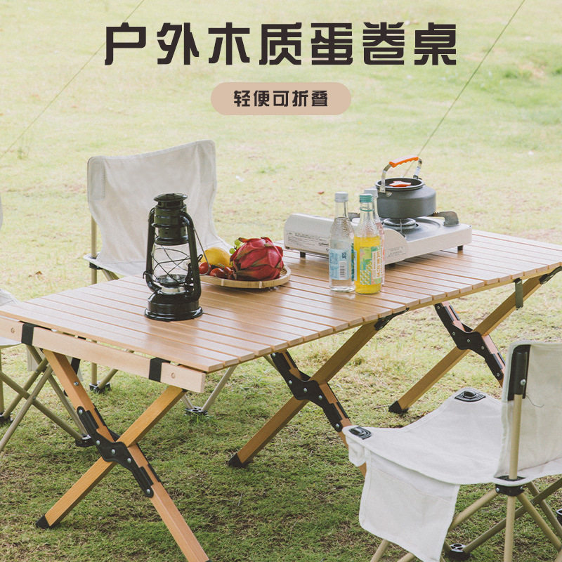 户外露营折叠桌子桌边置物架便携多层收纳架餐具架烧烤装备野餐桌图片