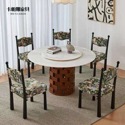 中古风洞石岩板实木餐桌黑玫瑰大理石积木圆桌法式复古圆形餐桌椅