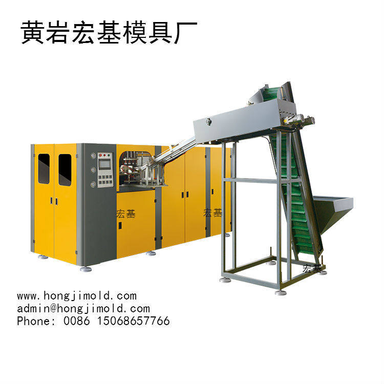 厂家直销全自动一出四吹瓶机一出二半自动吹瓶机和吹瓶模具等