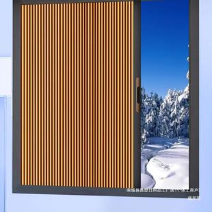 防寒挡风保暖隔热遮光隐形窗帘折叠门推拉式冬季窗户封温膜蜂巢帘