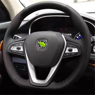 适用长安CS75方向盘套手缝CS55CS35CS15CS85逸动欧尚欧诺把套