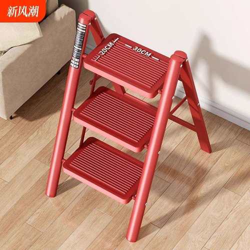 家用梯子折叠加厚花架人字梯多功能室内简易小型轻便四步登高爬梯