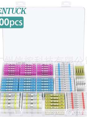 400PCS焊锡中接端子组合 190PCS焊锡环+210PCS热缩中接端子