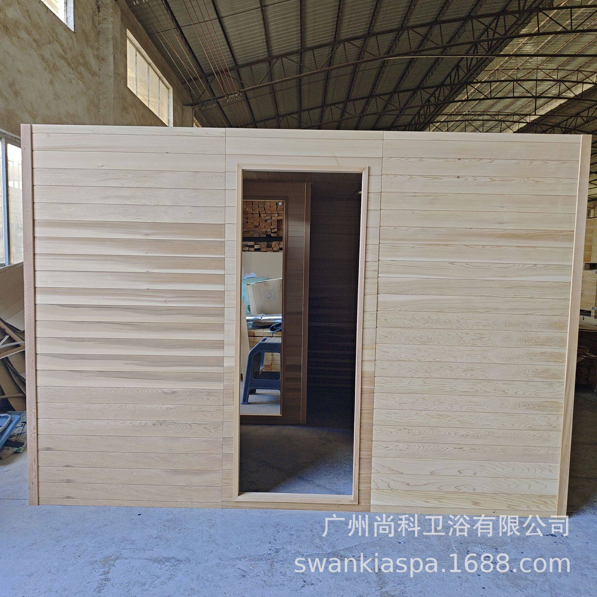 双人多人满月发汗箱远光波浴房汗蒸房家庭红外线汗蒸箱桑拿房家用