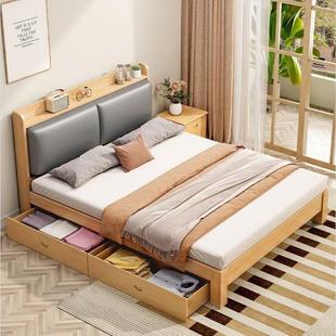 实木床现代简约全实木1.2米1.5米单人床家用双人床小户型出租房床