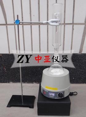 LHS-1沥青含水量测定仪单联沥青含水量测定仪沥青含水量测定仪