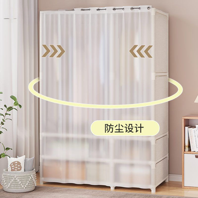 防尘晾衣架落地家用卧室内租房宿舍衣柜挂衣服架子收纳置物衣