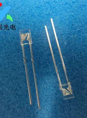 直插2*3*4长脚七彩慢闪rgbled灯珠发光二极管234rgb灯珠