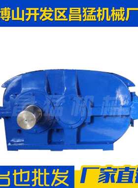 DBY160硬齿面齿轮减速机 垂直圆锥齿轮减速机 卧式硬齿面减速器