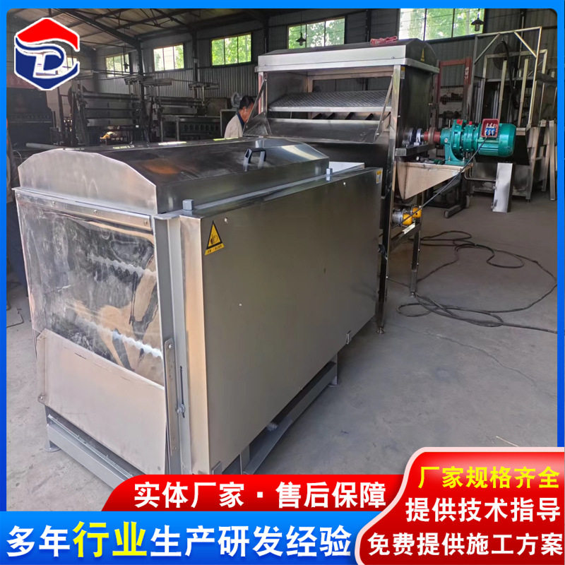 小型9辊脱毛机 鸡鸭鹅去毛机 卧式家禽打毛机器 质量好