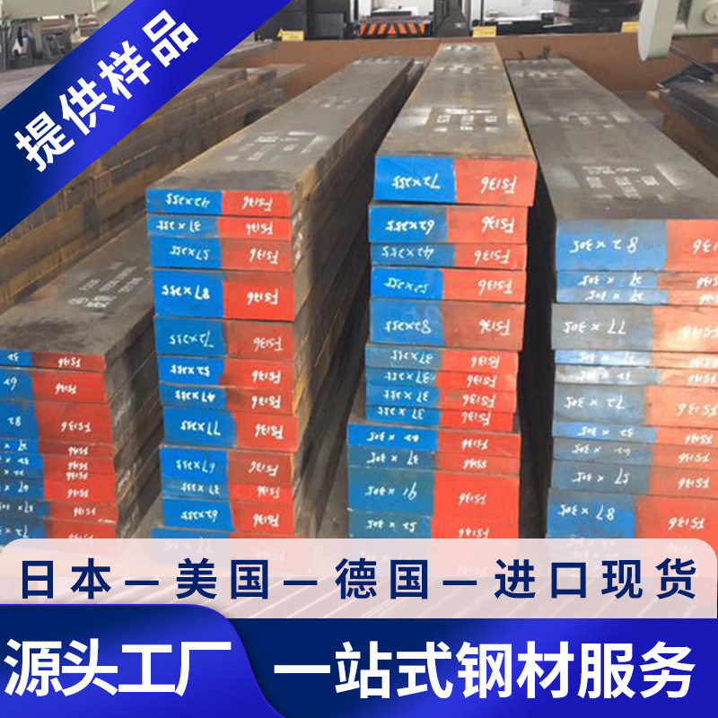 供应TC18钛合金TC18钛合金圆棒TC18钛合金板TC18钛合金结构钢TC18