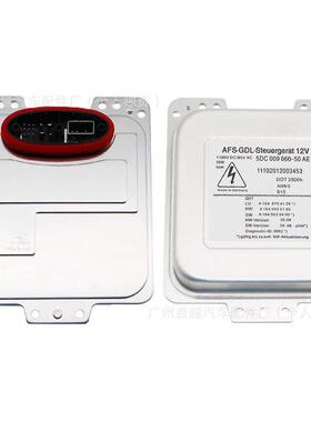 A1648704126氙气大灯HID安定器5DC009060-50控制器电脑板版整流器