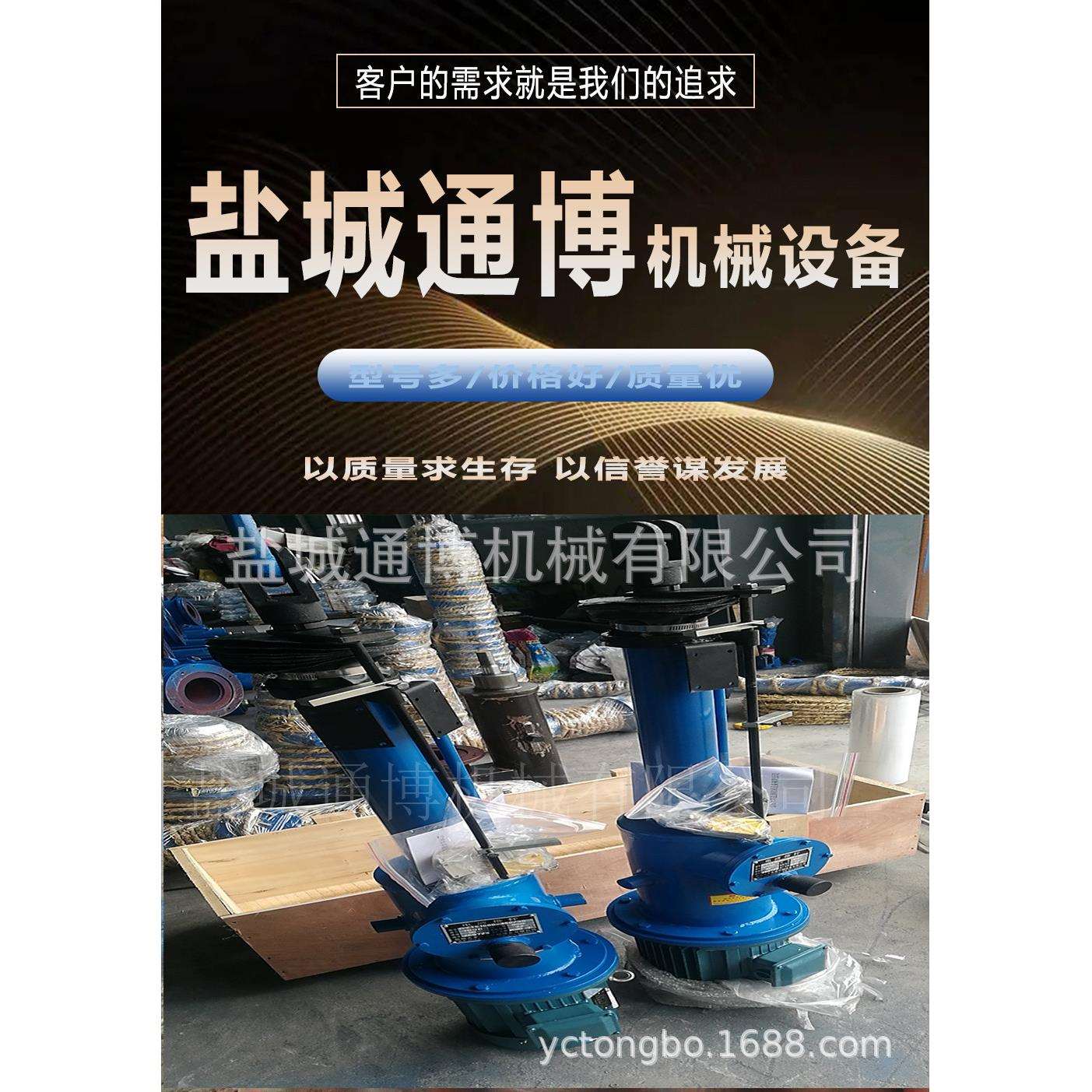 DYTZ1700-2.2kw电液推杆Dytz700-500/60电液推杆