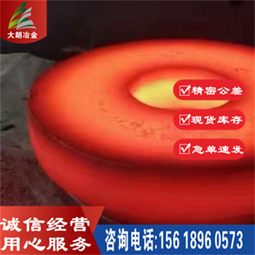 经销 AMS5712镍合金 AMS5712变形高温合金 AMS5712镍基合金圆钢