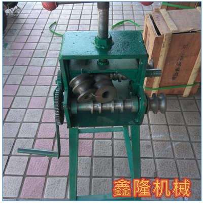 小型弯管机手摇弯管机手动方管圆管卷圆窝弯机