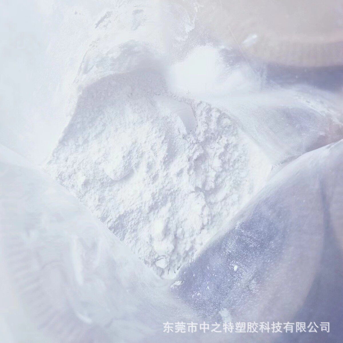 塑料改性PTFE粉L-5粉提高阻燃等级高流动性工程塑料填充