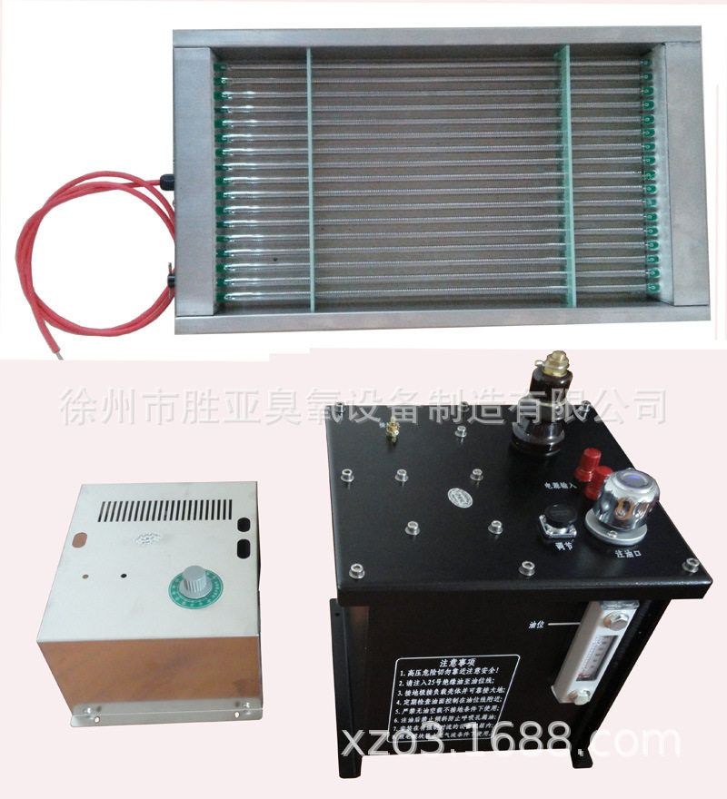 DDBD双介质阻挡放电低温等离子发生器1KW油冷式和风冷式供选