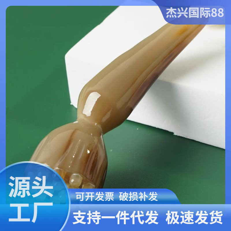 水牛角莲蓬按摩脸部眼部经络疏通拨筋棒点穴眼角纹刮痧板面部塑胶