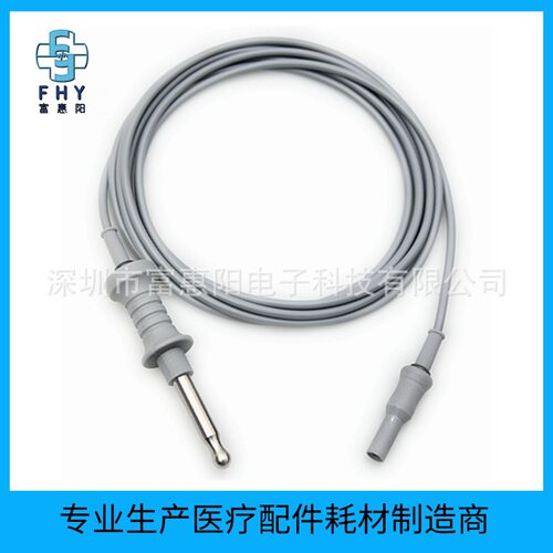 适用狼牌 奥林巴斯 爱尔博电凝钩连接线 单极电凝线 腹腔镜连接线