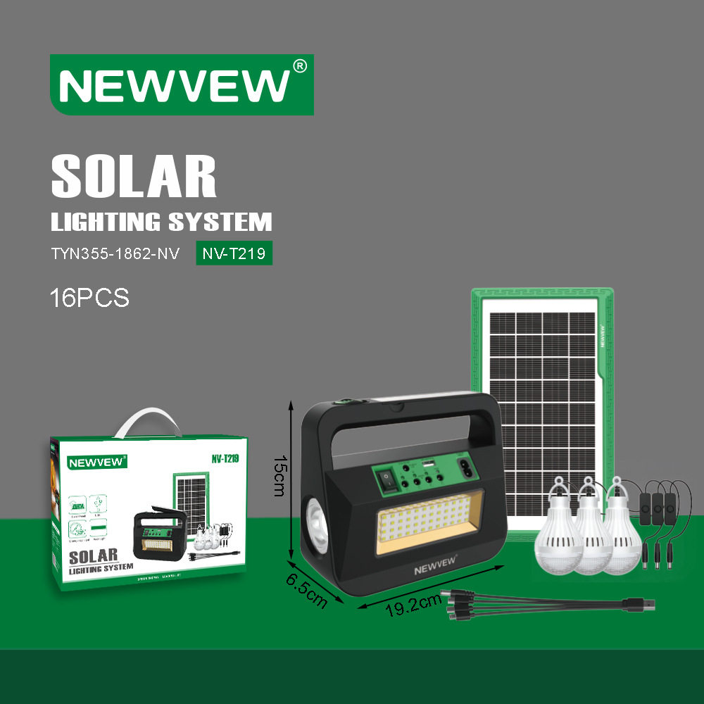 NEWVEW外贸非洲家用应急多功能便携式太阳能灯小型太阳能系统套装
