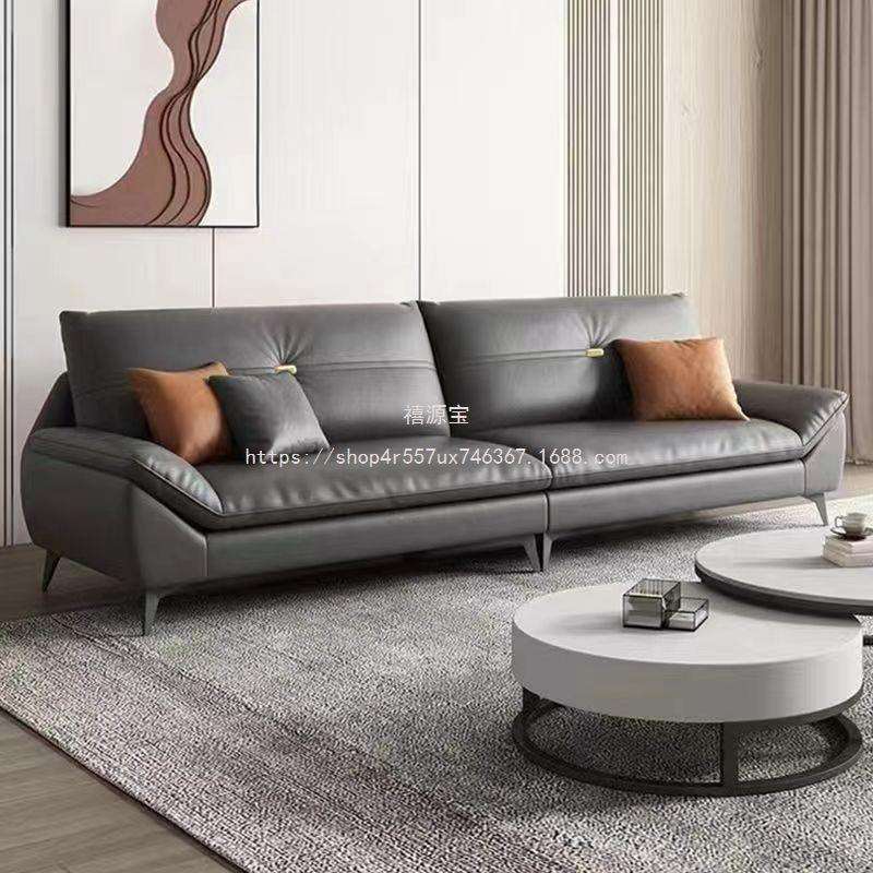 禧源宝直排布艺沙发客厅猫爪小户型双三人位轻奢皮科技现代简约意