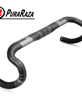 EC90全碳纤维公路车自行车弯把手碳纤把手跑车把灰色内走线