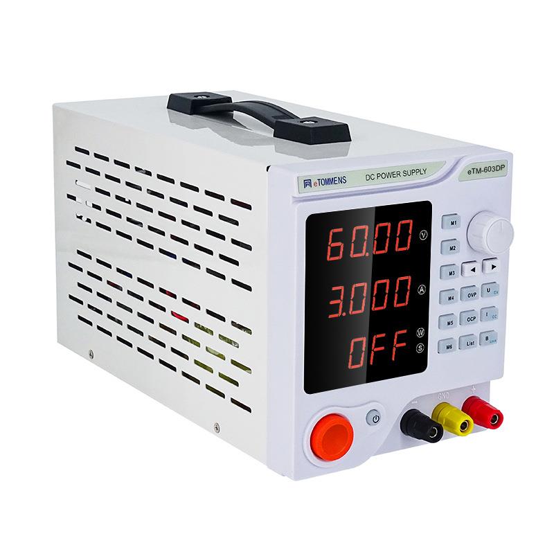 同门可调直流稳压电源30V60V1a线性环形变压器低纹波可编程程控