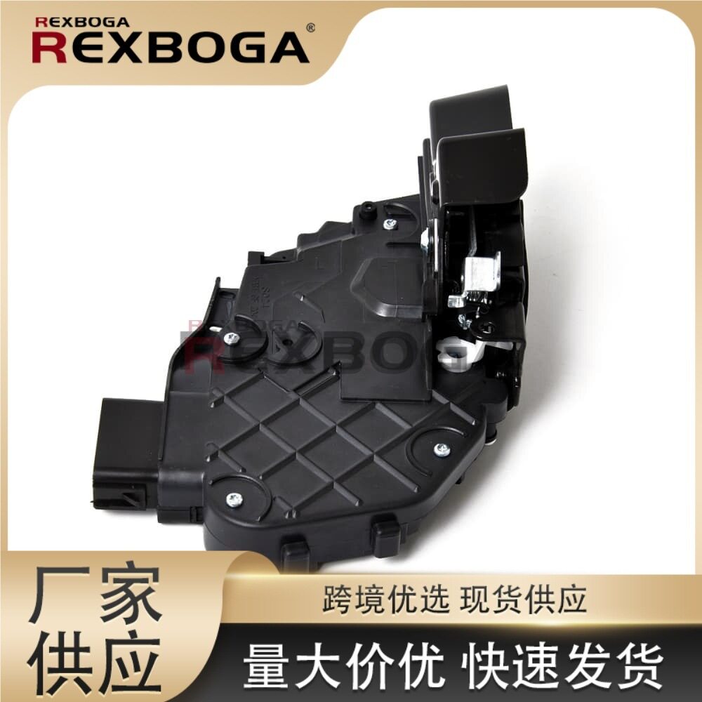 LR011303适用路虎揽胜发现神行者捷豹XF左后门车锁块总成C2Z11456