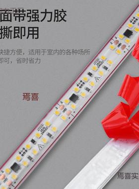超亮220vled软灯带柜子线条灯线装饰自粘楼梯展柜贴片灯条