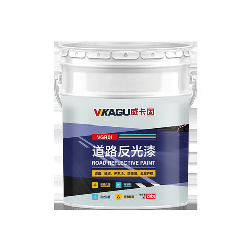 威卡固反光油漆白色20kgVGR02