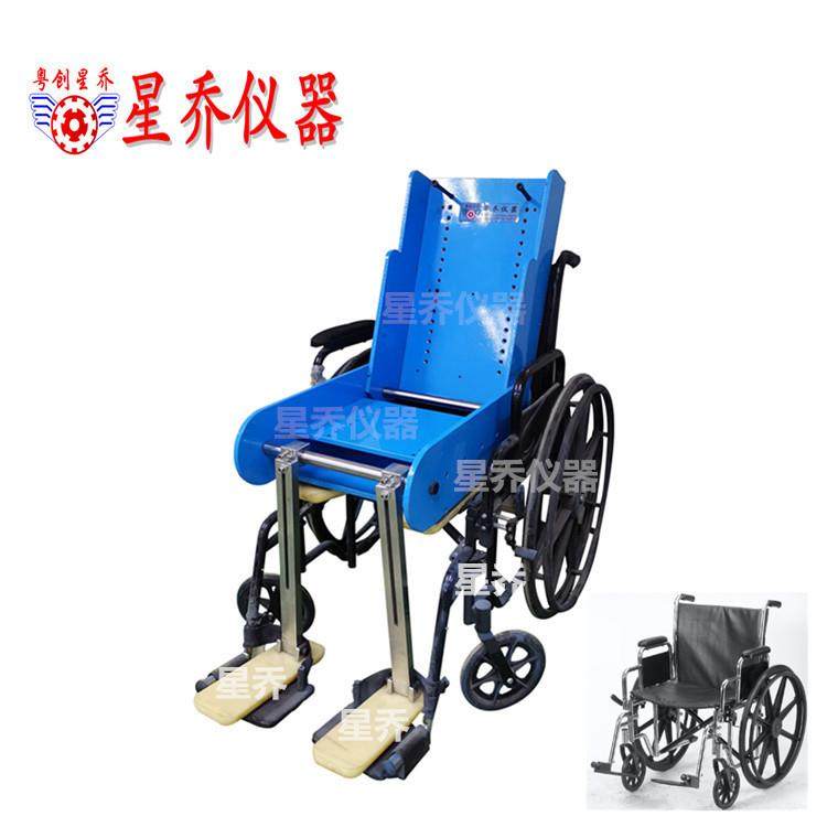 手动电动轮椅车配重假人配重模拟假人轮椅车模拟假人图片