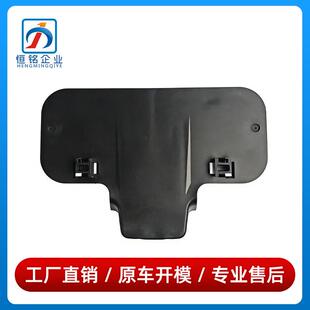 1408600347适用于奔驰E级W210雨刮喷嘴E230前档S320喷水嘴S600